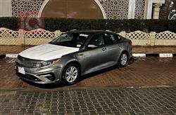 كيا اوبتيما